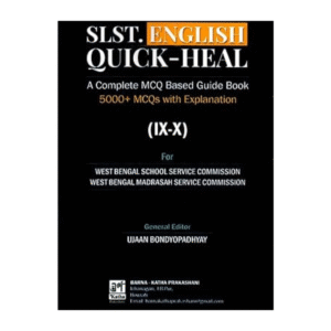 Quick Heal English IX-X