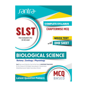 SLST Biological Science