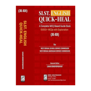 Quick heal English Xi-XII