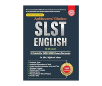 Achiever English XI-XII