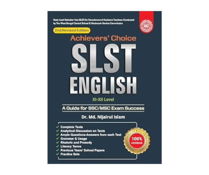 Achiever English XI-XII