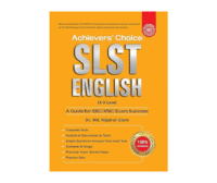 Achiever English IX-X