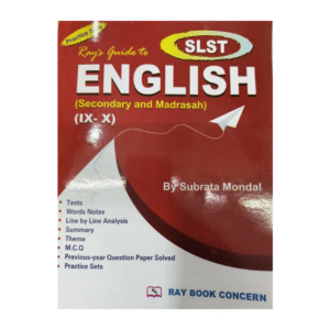 SLST English IX-X