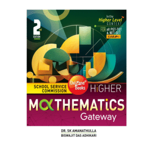 SLST Math Gateway