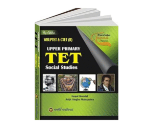 Upper Tet Social