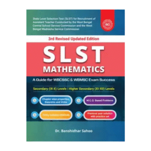 Slst Mathematics A Guide For Exam Success