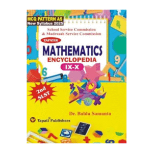 SLST Math Encyclopedia IX-X