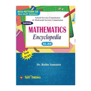 SLST Math Encyclopedia XI-XII
