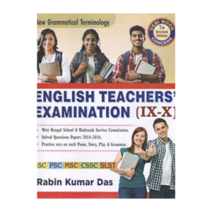 English Teacher's Examination (IX-X)