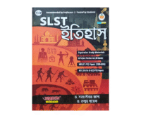 SLST History