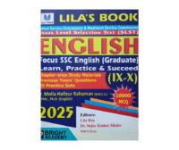 SLST English IX-X