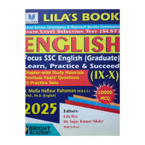 SLST English IX-X