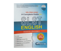 Helping Hand: SLST English Guide for Class IX-X | 2000+ MCQs