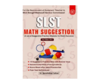 SLST MATH SUGGESTION (For Class: IX-X)