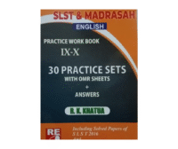 SLST English Practice SET IX-X
