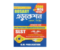 SLST Education Rosary