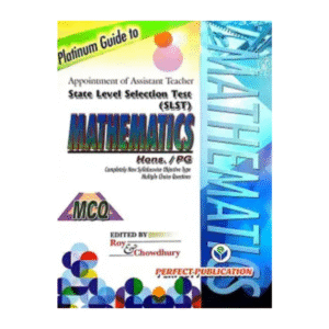Platinum Guide Book For SSC Mathematics (Hons & PG) In English