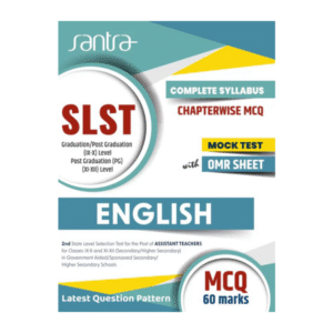 SLST English