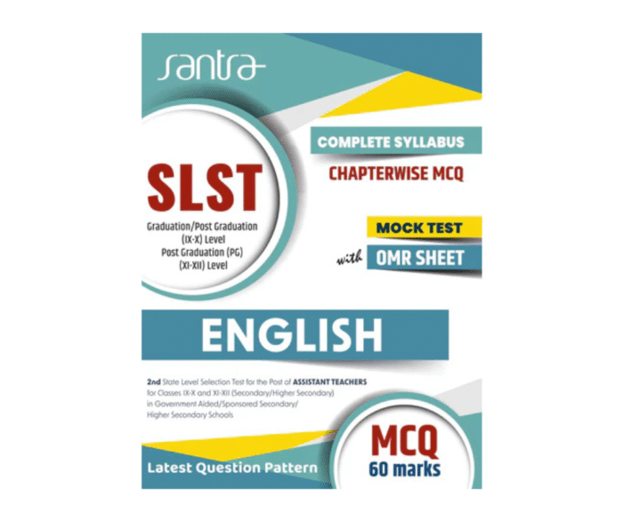 SLST English