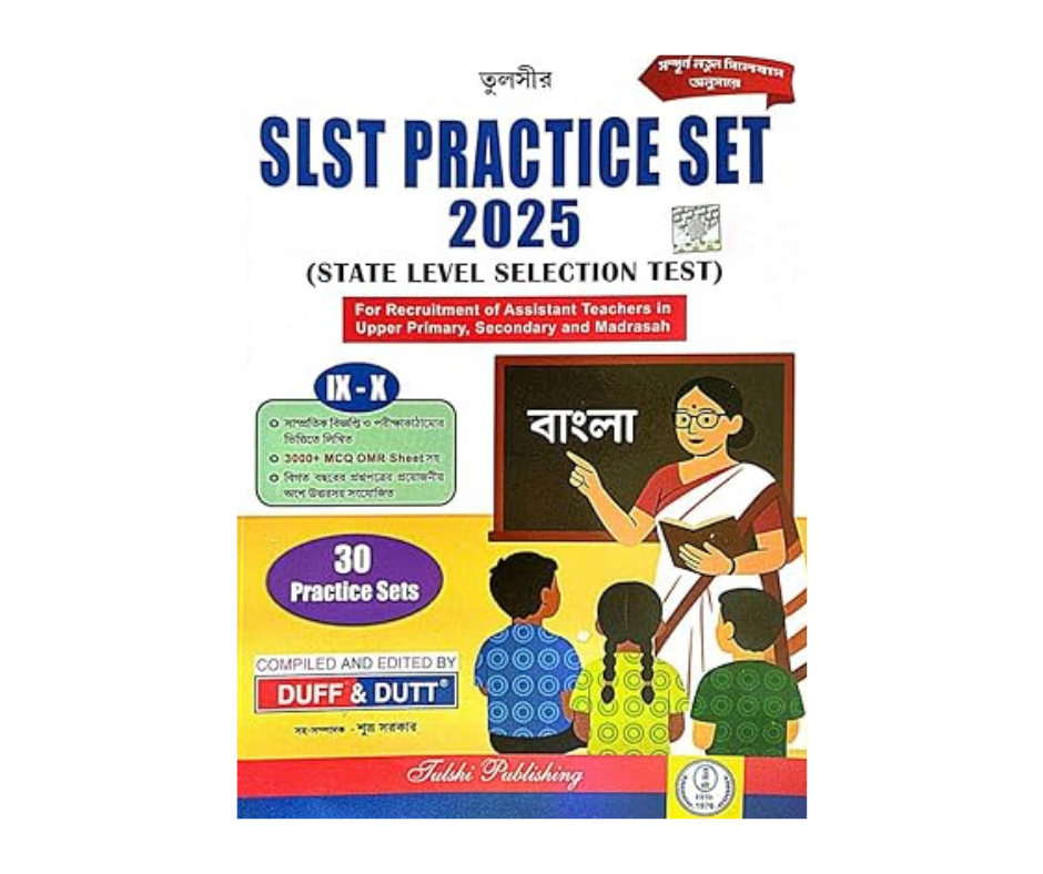 SLST bengali Practice Set IX-X