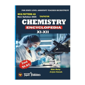 SLST Chemistry Encyclopedia