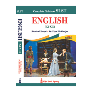 SLST English XI-XII