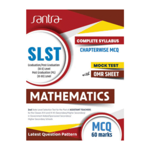 SLST Math