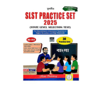 SLST Bangla Practice XI-XII