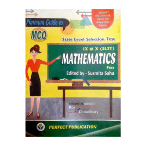 Guide Book From SSC Mathematics For Class IX & X (SLST) In English