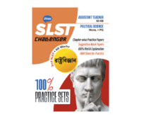 SLST Political Science Challenger