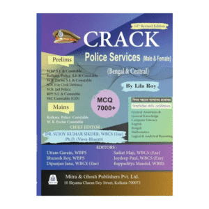 Crack Police