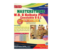Masterstroke WBP KP SI
