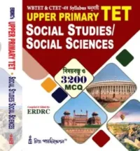 Upper Primary TET SOCIAL STUDIES/SOCIAL SCIENCES