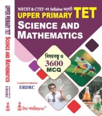 Science and Mathematics: Upper Primary TET