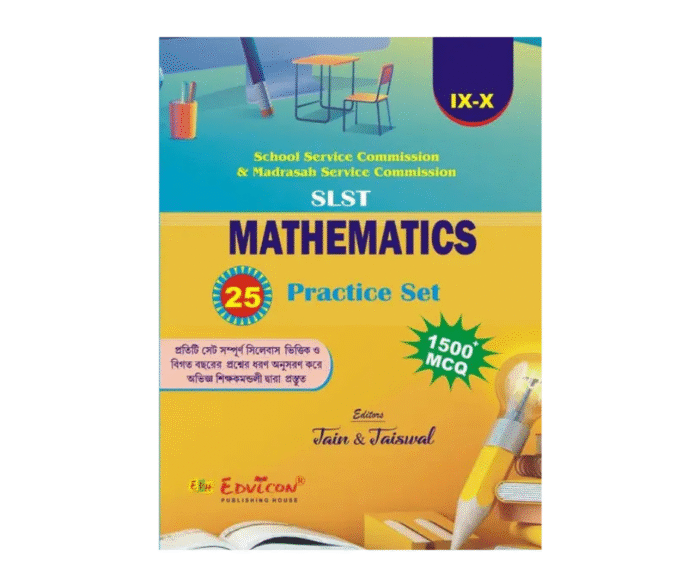 SLST Mathematics Practice Set IX-X