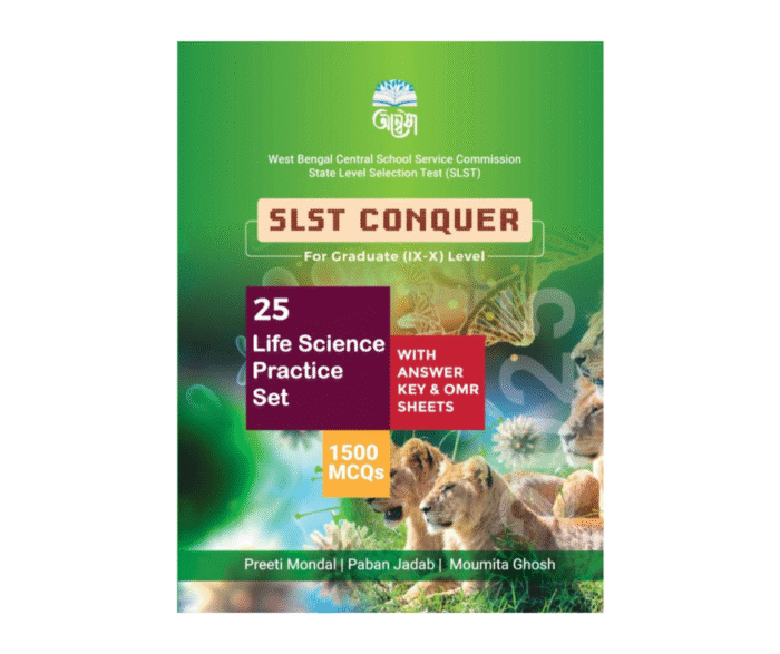 SLST Life Science practice Set