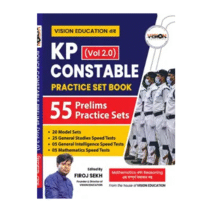 KP Constable Practice Book