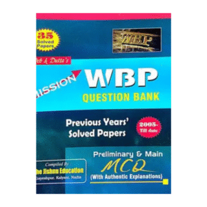 WBP Question Bank