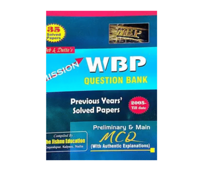 WBP Question Bank