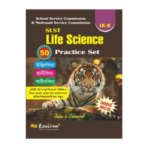 SLST Life Science Practice
