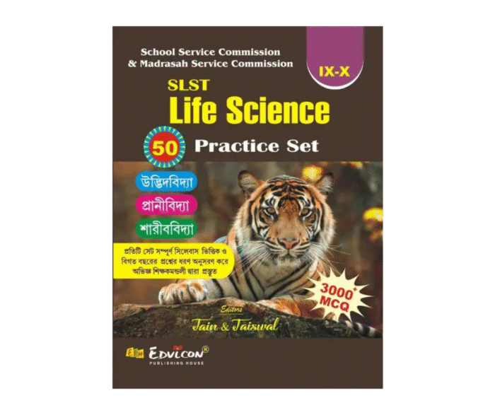 SLST Life Science Practice