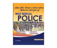 WBP Police & SI