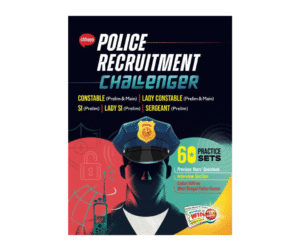 Police Recruitment Challenger