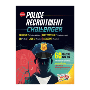 Police Recruitment Challenger