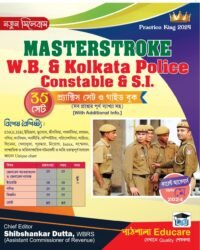 Masterstroke W.B. & Kolkata Police Constable & S.I. Practice Set & Guide Book 35 Set