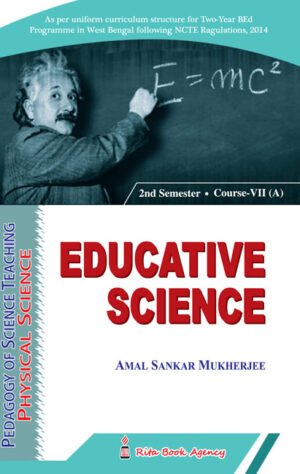 CC-07A_3_Science_Educative ScienceRs. 160.00