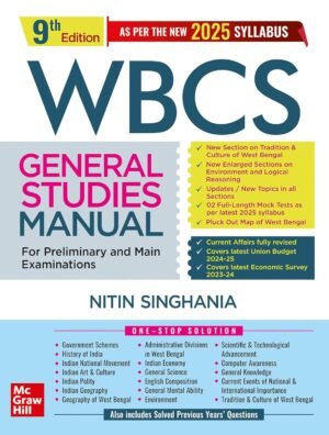 WBCS General Studies Manual (English), 9e 2025-26