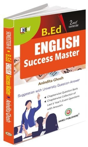 B.ED ENGLISH SUCCESS MASTER SEM II