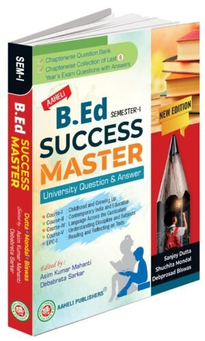 B.Ed. SUCCESS MASTER I (2025)- English Version