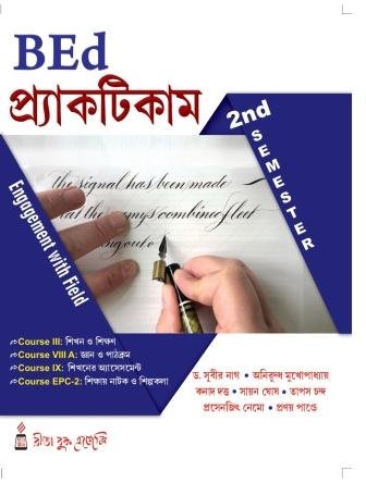 Bed 2nd Sem-Practicum_Engagement With Field